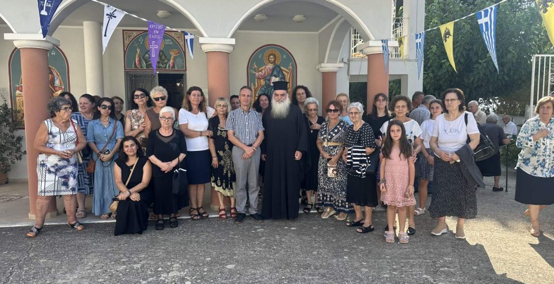 Τριήμερη-Κατασκήνωση-Εθελοντριών-και-Εθελοντών-Εκκλησιαστικής-Διακονίας-του-ΙΝ.-Αγίου-Δημητρίου-Αγρινίου