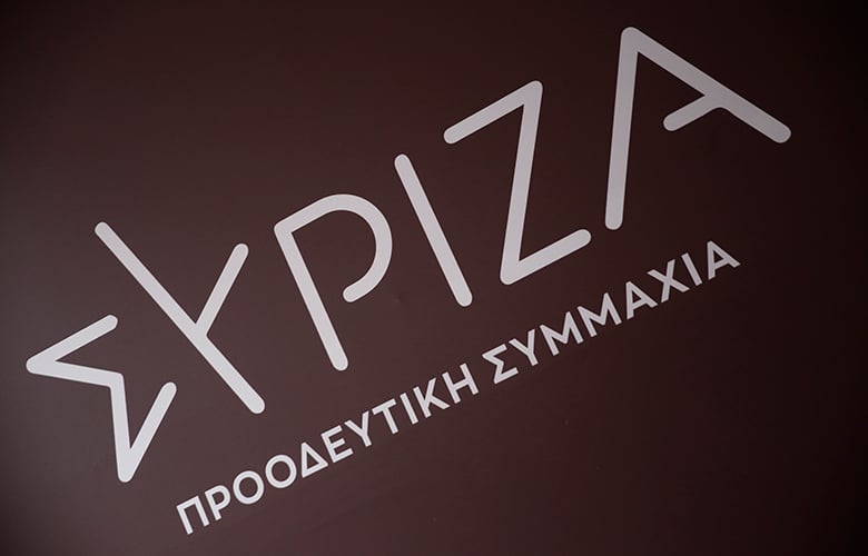 ΣΥΡΙΖΑ:-Το-σχέδιο-σίγασης-και-διάλυσης-κατέρρευσε-–-Επανήλθαμε-στην-πολιτική-συζήτηση
