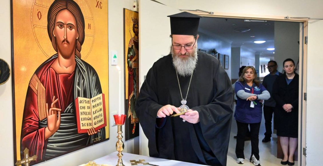 Πέρθη:-Θεία-Λειτουργία-στη-μονάδα-φροντίδας-ηλικιωμένων-hellenic-agent-care