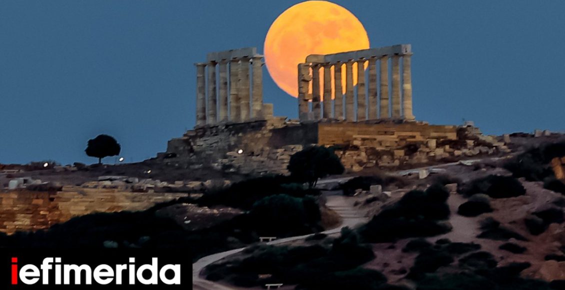 Μαγικές-βραδιές-με-φόντο-την-Αυγουστιάτικη-Πανσέληνο-Πενταήμερο-εκδηλώσεων-από-το-υπουργείο-Πολιτισμού