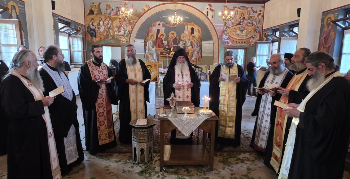 Πανηγύρισε-η-Ιερά-Μονή-Αγίου-Κοσμά-του-Αιτωλού-Αρδάσσης-Εορδαίας
