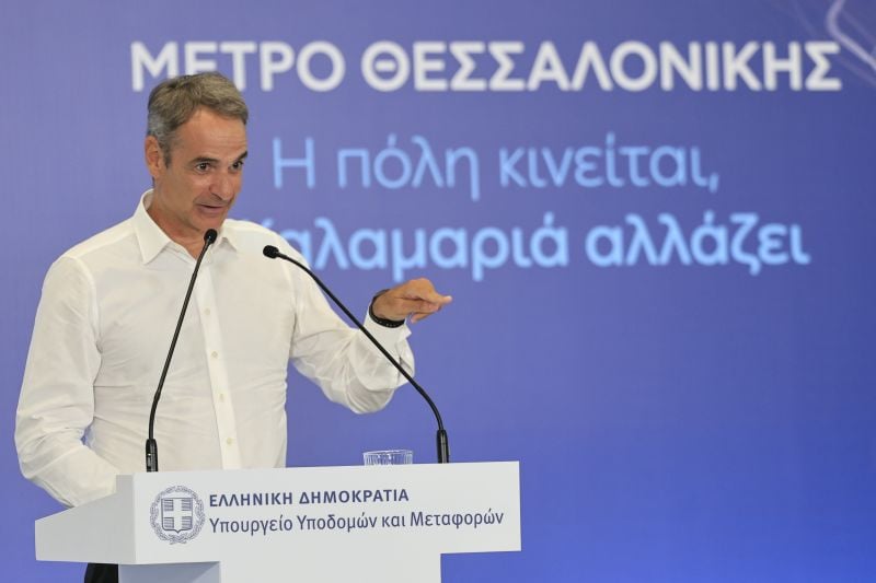 Μητσοτάκης-από-Θεσσαλονίκη:-Το-είπαμε-και-το-κάναμε-–-Κάθε-έργο-που-εγκαινιάζουμε-είναι-σφραγίδα-στο-διαβατήριο-αξιοπιστίας