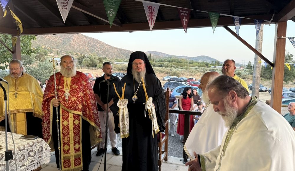 Ο-Μητροπολίτης-Λαρίσης-στην-Ελάτεια-για-την-εορτή-του-Αγίου-Φανουρίου