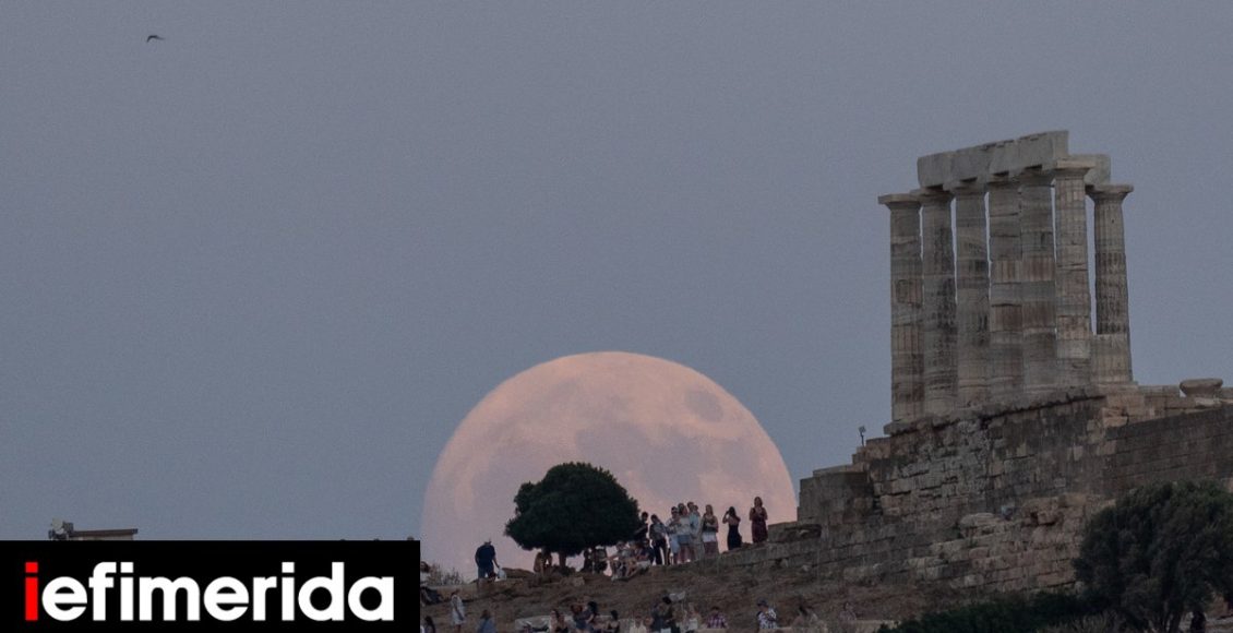 Πανσέληνος-απόψε:-Ανοιχτά-126-αρχαιολογικοί-χώροι-με-ελεύθερη-είσοδο-Δωρεάν-61-εκδηλώσεις-σε-μνημεία