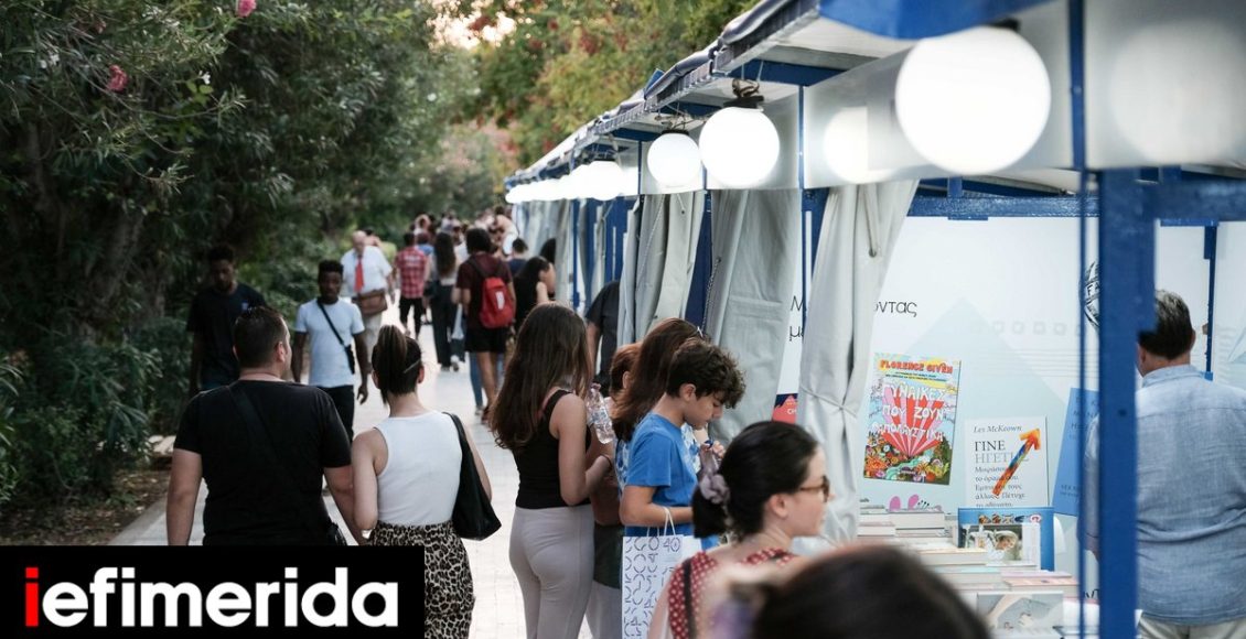 Στήνεται-το-54ο-Φεστιβάλ-Βιβλίου:-210-εκδοτικοί-οίκοι-στο-Πεδίον-Αρεως-με-περισσότερες-από-200-εκδηλώσεις