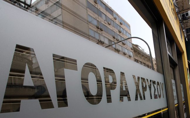 Ενεχυροδανειστήριο-εμπλέκεται-σε-κλοπές-στην-Αττική-–-Κατασχέθηκαν-χρήματα,-χρυσός-και-κοσμήματα