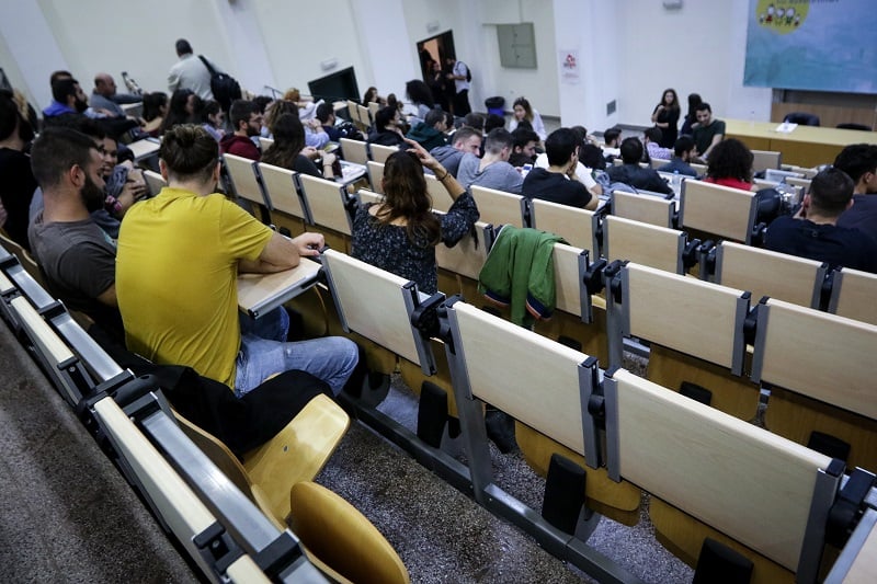 Εκ-νέου-χορήγηση-αδειών-εγκατάστασης-και-λειτουργίας-σε-δύο-ιδιωτικά-πανεπιστήμια