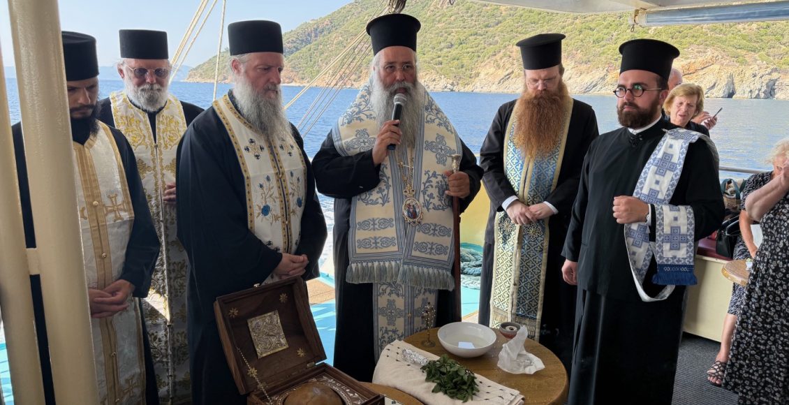 Προσκυνηματικός-περίπλους-του-Αγίου-Όρους-από-την-Ιερά-Μητρόπολη-Κίτρους,-Κατερίνης-και-Πλαταμώνος