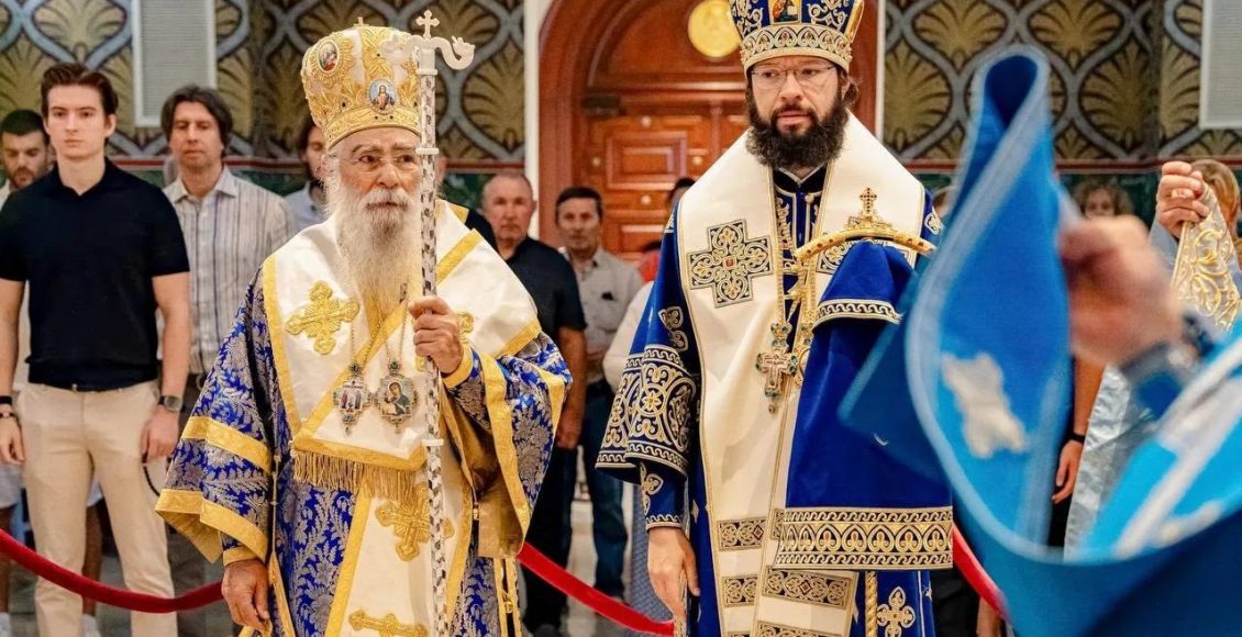 Μητροπολίτης-Βόστρων-Τιμόθεος-τιμήθηκε-με-παράσημο-της-Ρωσικής-Ορθόδοξης-Εκκλησίας