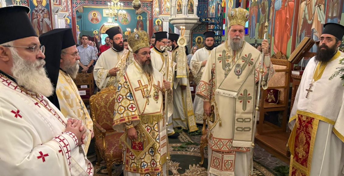 Δισαρχιερατική-Θεία-Λειτουργία-για-την-Αποτομή-της-Τιμίας-Κεφαλής-του-Αγίου-Ιωάννου-του-Προδρόμου-στη-Ν.-Φιλαδέλφεια