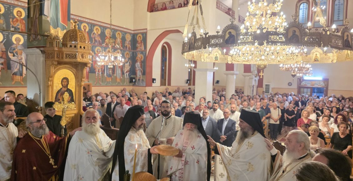 Η-Πτολεμαΐδα-εόρτασε-τον-πολιούχο-της