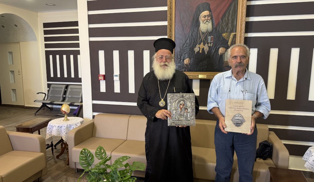 Εθιμοτυπική-επίσκεψη-του-Προέδρου-της-Ένωσης-Ιεραπετριτών-Αθήνας-στον-Μητροπολίτη-Ιεραπύτνης-και-Σητείας