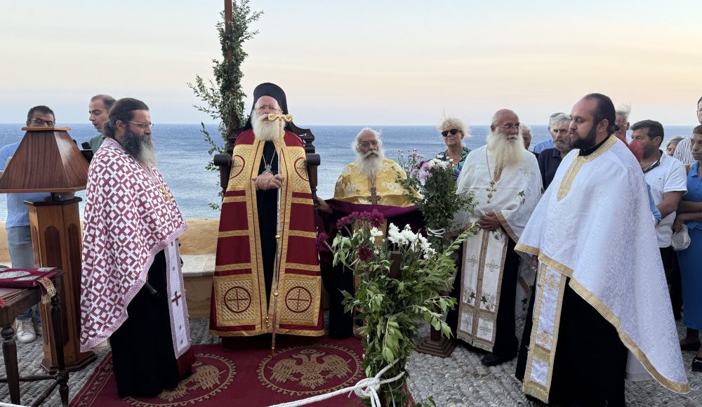 Μέγας-Αρχιερατικός-Εσπερινός-της-Αποτομής-της-Κεφαλής-του-Τιμίου-Προδρόμου-στην-Ιερά-Μονή-Καψά-Σητείας