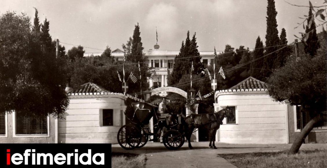 Το-πρότυπο-κολλέγιο-που-ιδρύθηκε-το-1927-σε-ελληνικό-νησί:-Η-μεγάλη-ιστορία-Οι-δράσεις-για-το-επετειακό-2027