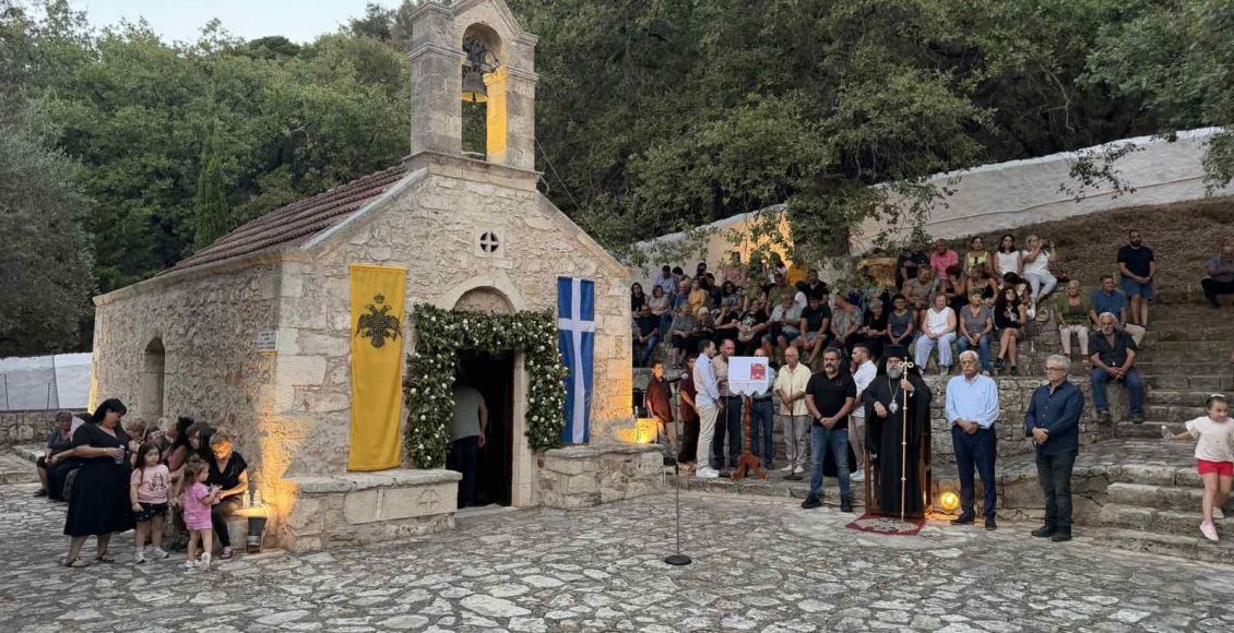 Η-εορτή-της-Αποτομής-της-Τιμίας-Κεφαλής-του-Αγίου-Ιωάννου-του-Προδρόμου-στη-Μητρόπολη-Κυδωνίας