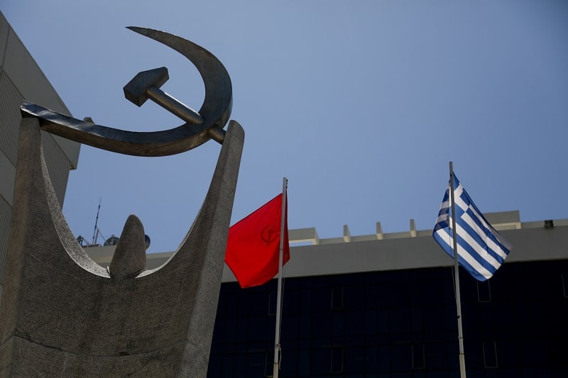 ΚΚΕ:-Η-Συμφωνία-Ελλάδας-Ισραήλ-για-την-«Ασπίδα-του-Αχιλλέα»-μια-ακόμα-επικίνδυνη-απόφαση-της-κυβέρνησης-της-ΝΔ