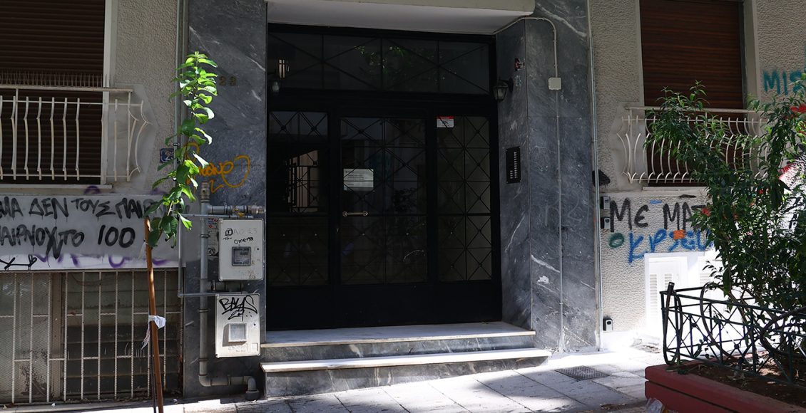 Φρίκη-στην-Κυψέλη:-Ενώπιον-της-δικαιοσύνης-το-ζευγάρι-και-ο-26χρονος-Αφγανός