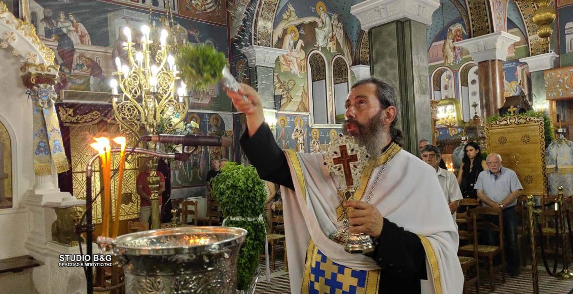 Εσπερινός-της-Ινδίκτου-και-Αγιασμός-για-το-νέο-εκκλησιαστικό-έτος-στη-Νέα-Τίρυνθα-Ναυπλίου