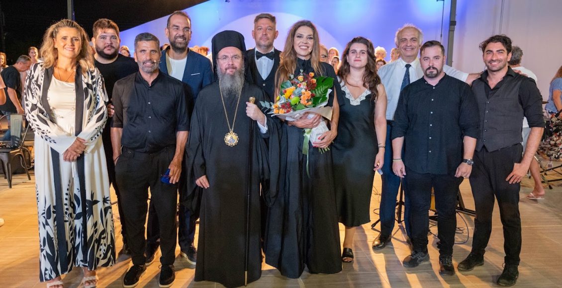 Εκδήλωση-για-τα-200-χρόνια-από-την-Έξοδο:-«ΜΕΣΟΛΟΓΓΙ-–-Όλα-γύρω-σου-είναι-ΦΩΣ»