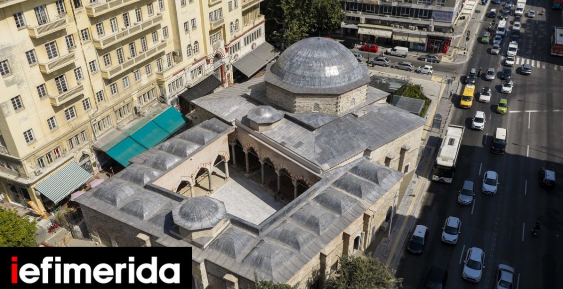 Αποδίδεται-το-Αλκαζάρ-στην-πόλη-Μενδώνη:-Δύο-γενιές-Θεσσαλονικέων-δεν-είχαν-δει-το-μνημείο-χωρίς-σκαλωσιές-[εικόνες]