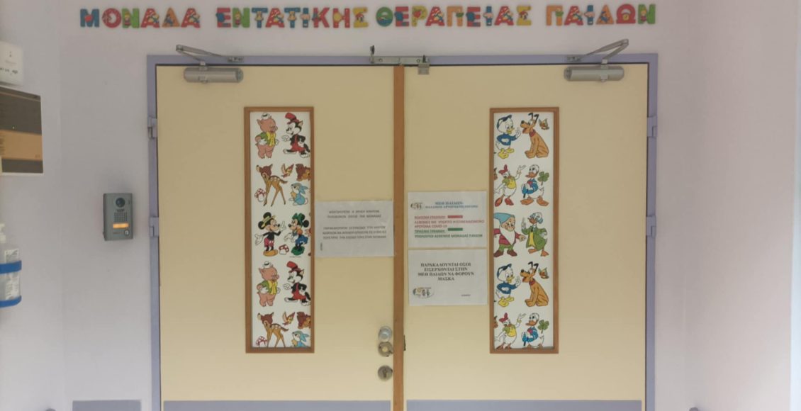 Πάτρα:-Ελπίδα-για-τον-δεκάχρονο-που-κινδύνεψε-να-πνιγεί-στη-Μαραθιά-Ηλείας-–-«Νευρολογικό-παράθυρο»-άνοιξαν-οι-γιατροί
