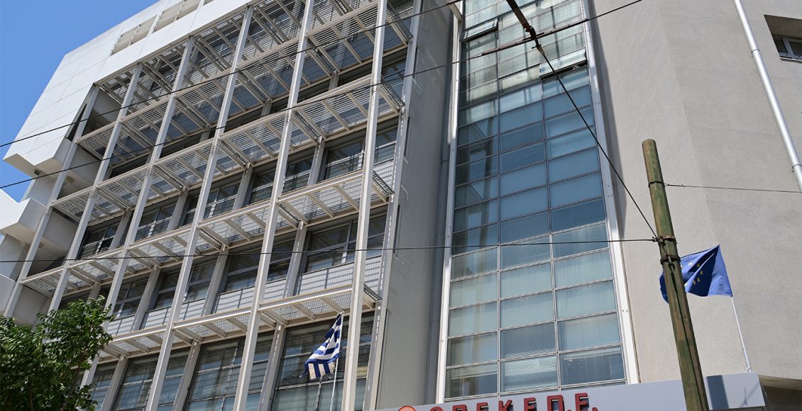 ΟΠΕΚΕΠΕ:-Ένοχοι-19-από-τους-συνολικά-22-κατηγορούμενους-για-την-υπόθεση-των-παράνομων-επιδοτήσεων