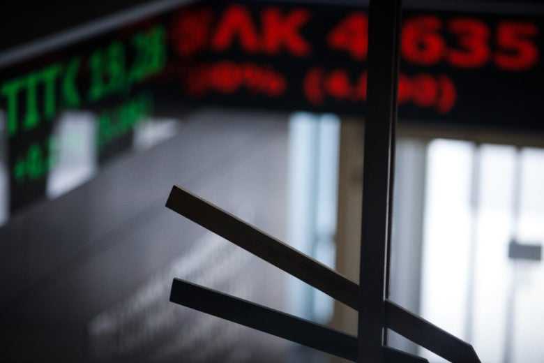 Με-πτώση-0,75%-έκλεισε-το-Χρηματιστήριο