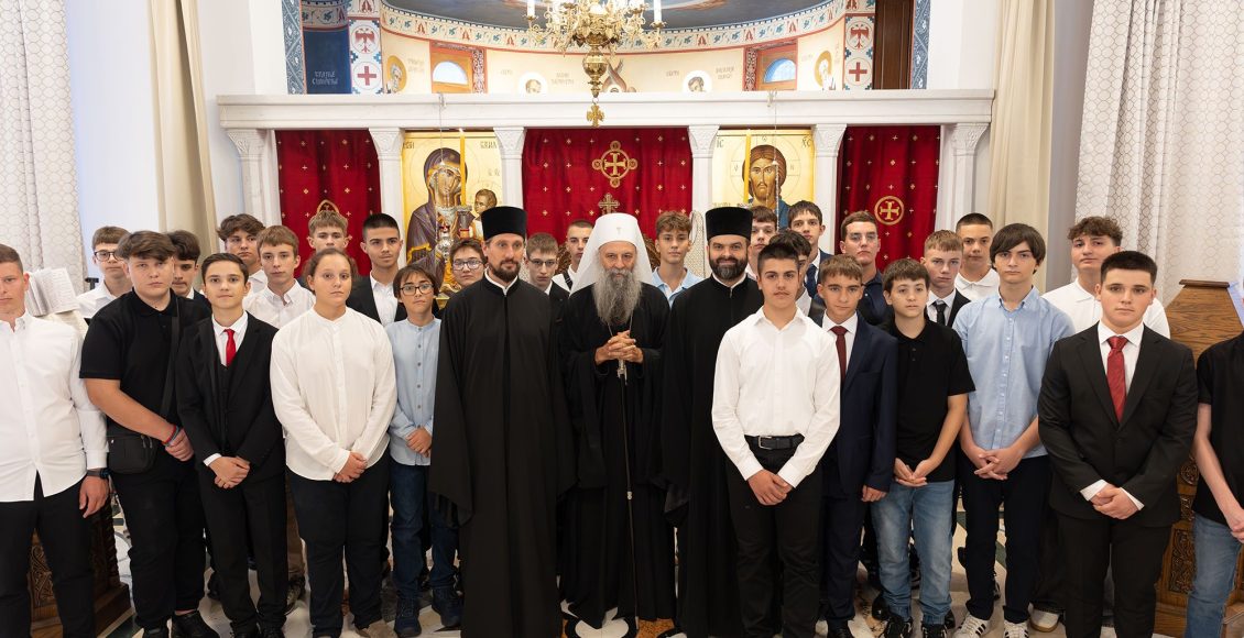 Ο-Πατριάρχης-Σερβίας-στο-Θεολογικό-Σεμινάριο-του-Αγίου-Σάββα