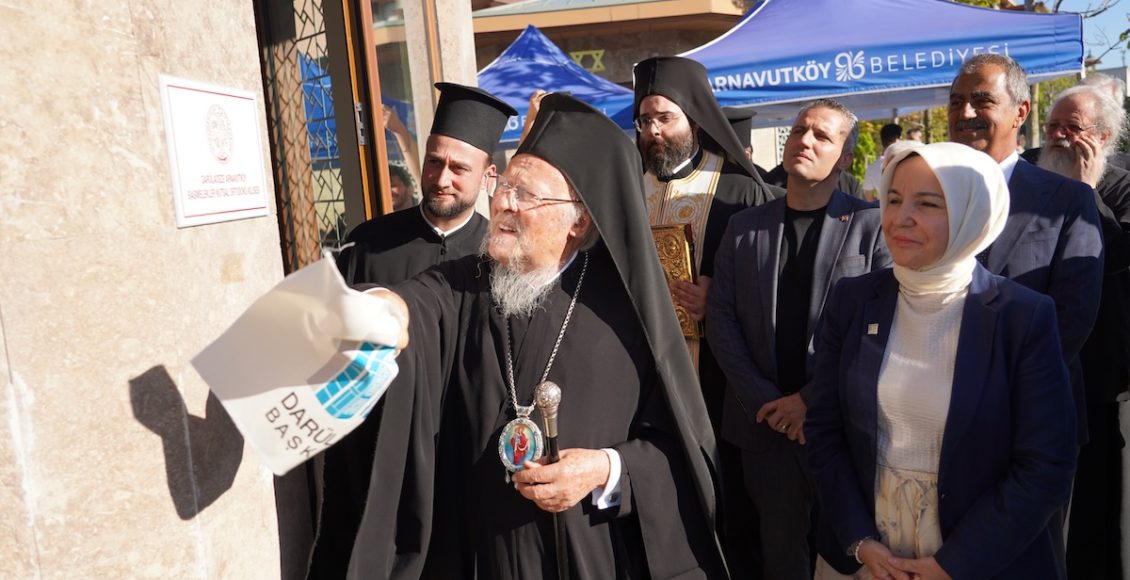 Ο-Οικουμενικός-Πατριάρχης-τέλεσε-τα-Θυρανοίξια-του-Παρεκκλησίου-των-Παμμεγίστων-Ταξιαρχών-του-νέου-Πτωχοκομείου