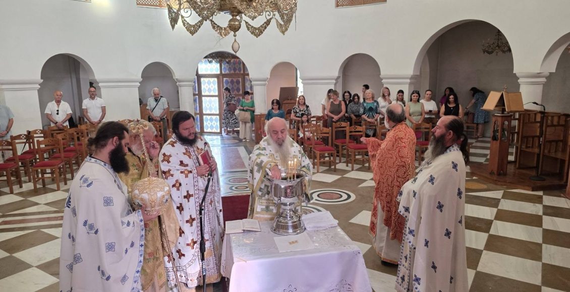Η-Αρχή-της-Ινδίκτου-στη-Μητρόπολη-Αργυροκάστρου