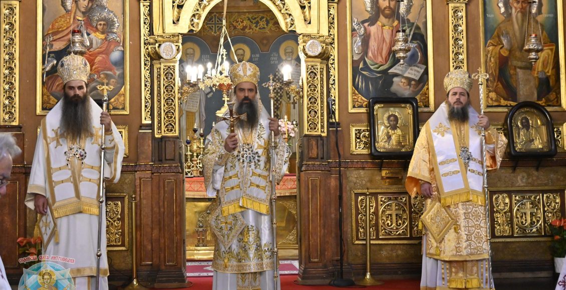 Πατριαρχική-Θεία-Λειτουργία-στη-Σόφια-για-την-έναρξη-του-νέου-εκκλησιαστικού-έτους