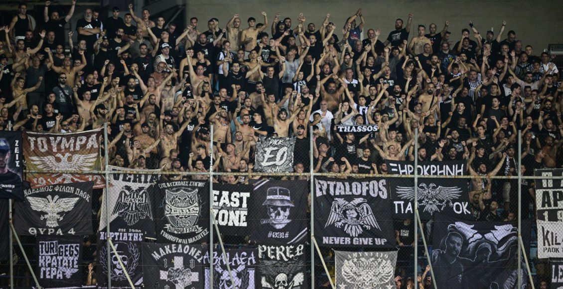 ΠΑΟΚ:-Κλήση-από-τη-ΔΕΑΒ-σε-ακρόαση-για-«σοβαρό-φαινόμενο-βίας»