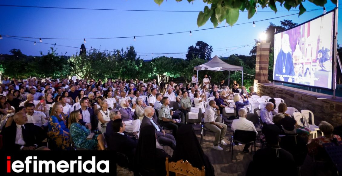 Κορυφαίες-προσωπικότητες-στο-5ο-Επετειακό-Φεστιβάλ-Χίου-[εικόνες]