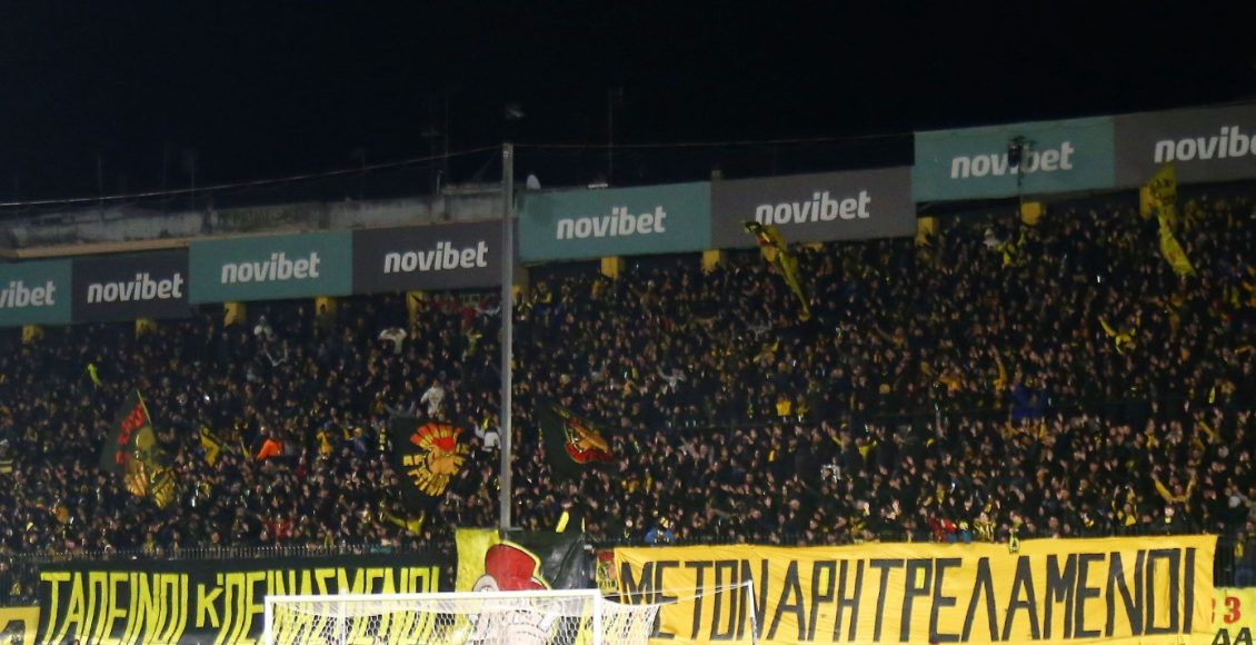 Άρης-–-Ηρακλής:-Συμφωνία-για-ανταλλαγή-εισιτηρίων-στα-ντέρμπι-της-Θεσσαλονίκης