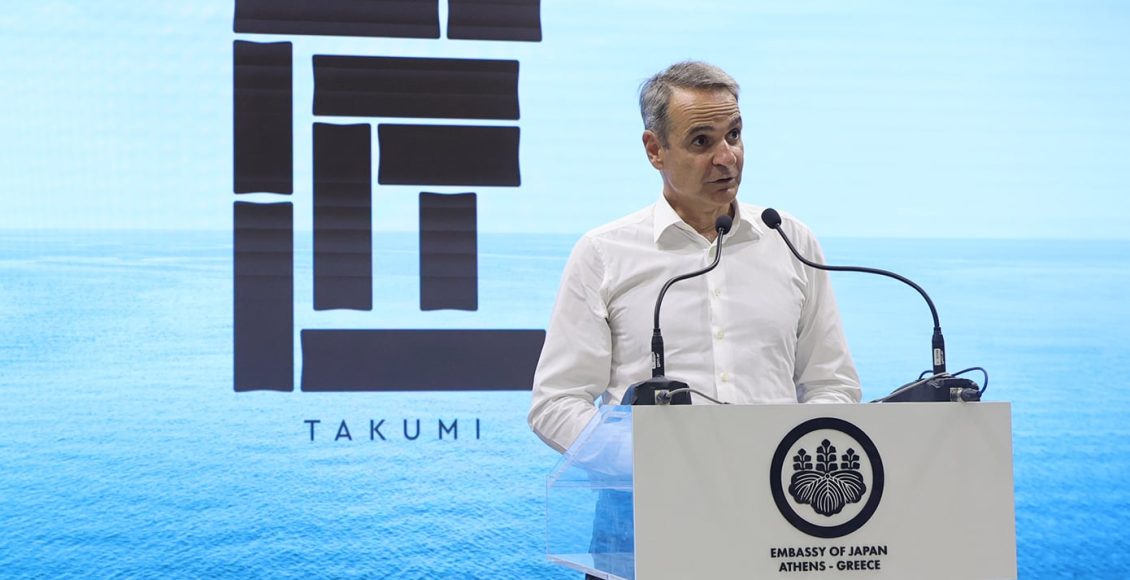 Μητσοτάκης-από-τα-εγκαίνια-του-περιπτέρου-της-Ιαπωνίας-στην-90ή-ΔΕΘ:-«Η-πρόκληση-τώρα-είναι-να-δυναμώσουμε-τους-δεσμούς-μεταξύ-των-επιχειρήσεών-μας»