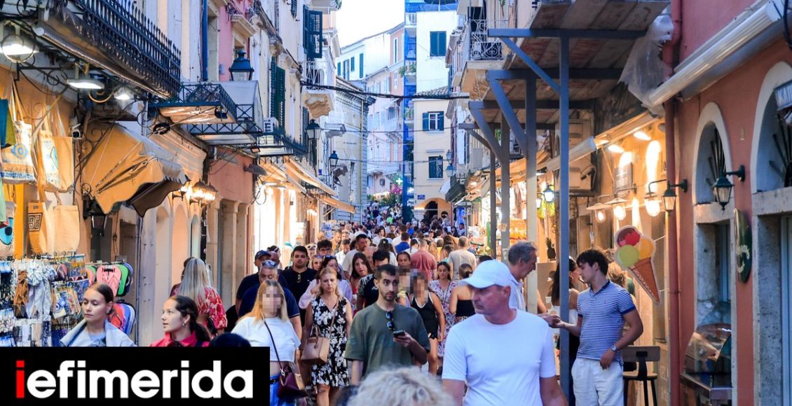 Οι-πληρωμές-από-e-ΕΦΚΑ-και-ΔΥΠΑ-από-σήμερα-έως-11-Σεπτεμβρίου-Ποιοι-είναι-οι-δικαιούχοι