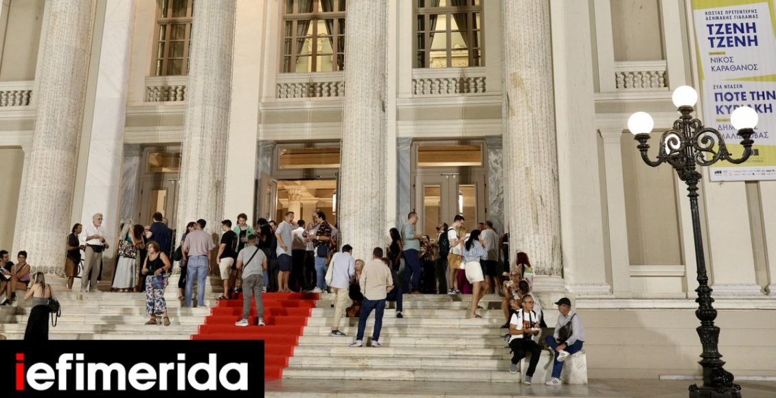 3o-piraeus-port-film-festival-στο-Δημοτικό-Θέατρο-Πειραιά-Προβολές-και-δρώμενα-από-10-έως-13-Σεπτεμβρίου