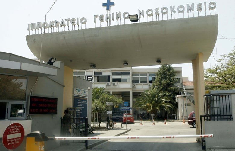 Πτώση-13χρονης-από-πέμπτο-όροφο-ξενοδοχείου-–-Νοσηλεύεται-με-πολλαπλά-κατάγματα