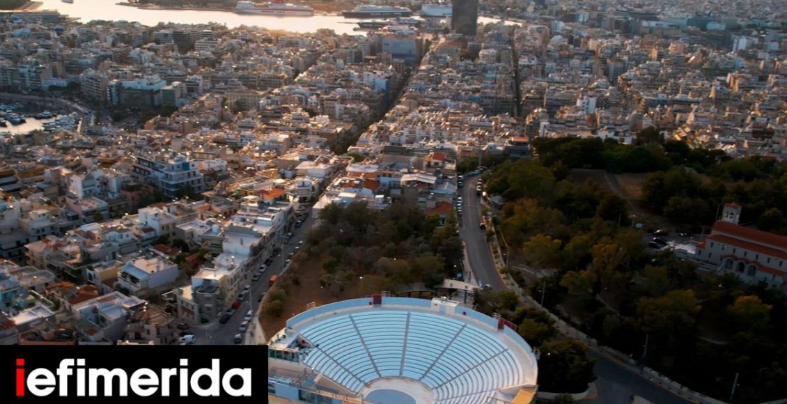 Βεάκειο:-Δωρεάν-μεταφορά-των-θεατών-στον-λόφο-για-όλες-τις-παραστάσεις-Δείτε-το-πρόγραμμα-του-Σεπτεμβρίου