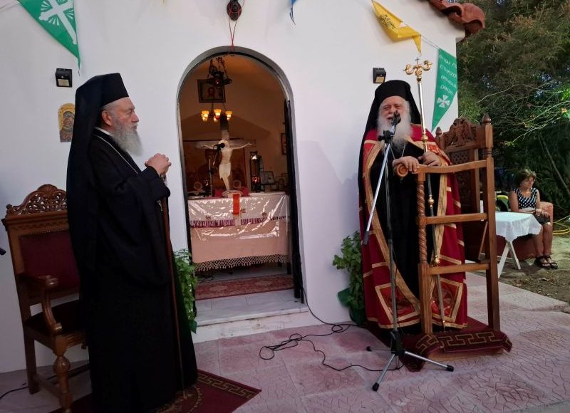 Το-πρώτο-Σαββατοκύριακο-του-Σεπτεμβρίου-στην-Ιερά-Μητρόπολη-Χαλκ