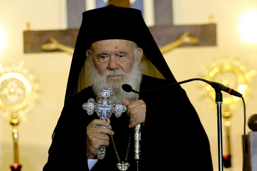 Μηνύματα-Αρχιεπισκόπου-Ιερωνύμου-προς-μαθητές-και-εκπαιδευτικούς-για-τη-νέα-σχολική-χρονιά