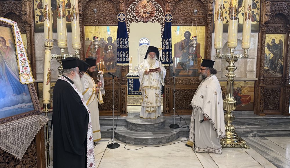 Ιεραπύτνης-Κύριλλος:-Από-εμάς-εξαρτάται-εάν-θα-ανταποκριθούμε-στην-πρόσκληση-του-Χριστού
