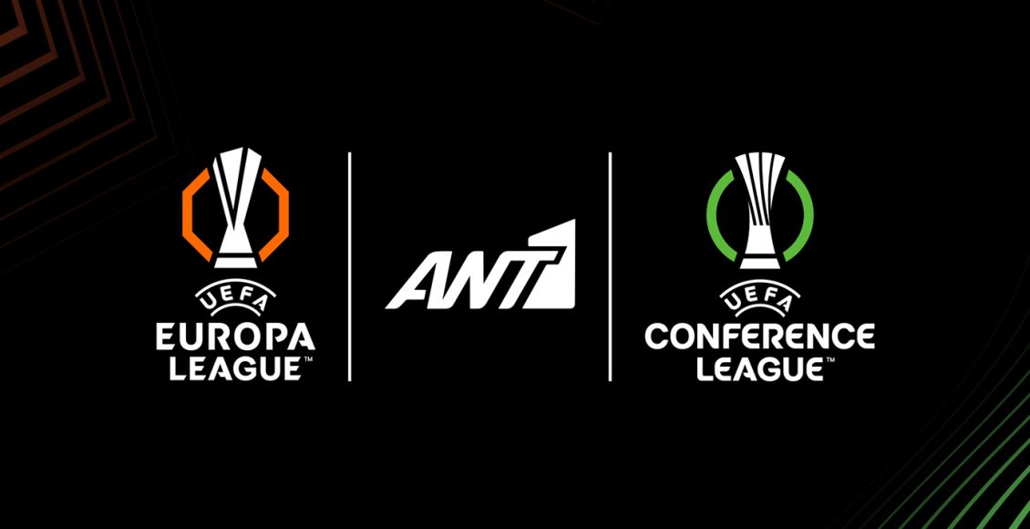 uefa-europa-league-&-uefa-conference-league:-Η-Ευρώπη-παίζει-μπάλα-στον-ΑΝΤ1