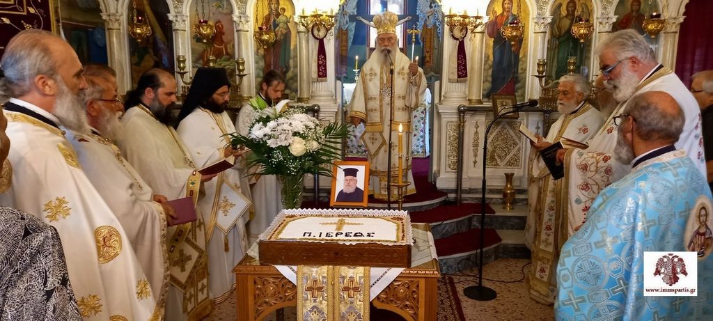 Τεσσαρακονθήμερο-μνημόσυνο-π.-Παρασκευά-Παπαδάκη-στον-Άγιο-Δημήτριο-Μονεμβασίας