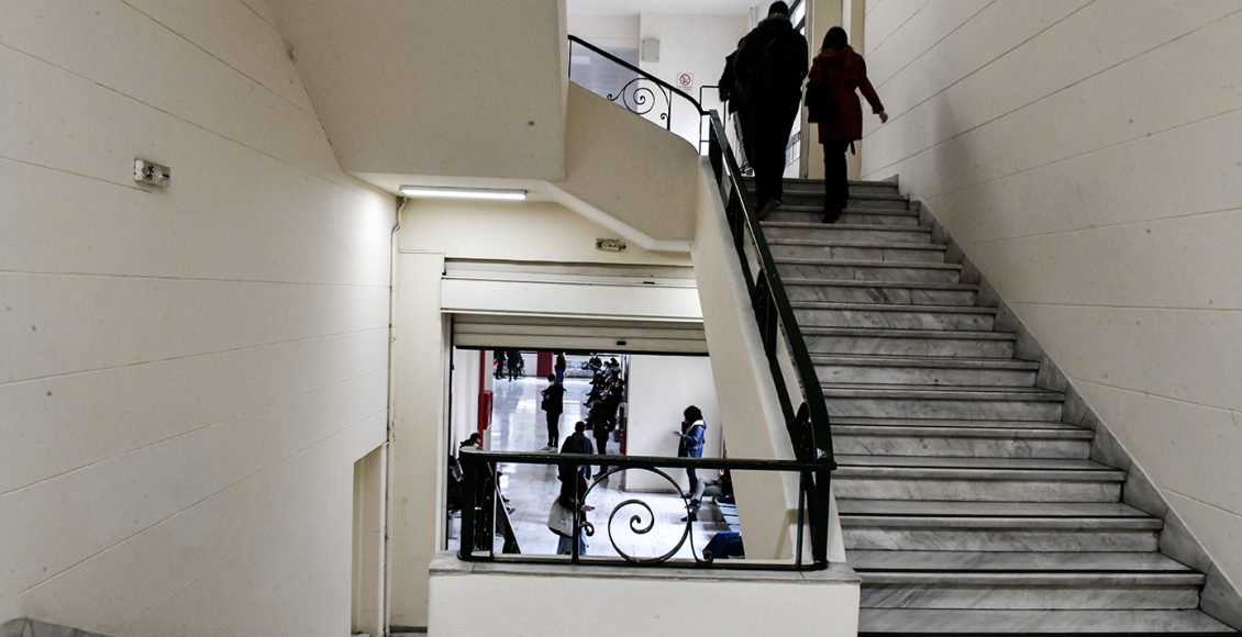 Δικηγόροι-κατά-αδειοδοτήσεων-μη-κρατικών-Νομικών-Σχολών:-«Σοβαρά-θέματα-νομιμότητας»