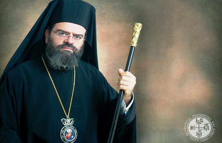 Μαρωνείας-και-Κομοτηνής-Παντελεήμων:-«Η-Διεθνής-Έκθεση-Θεσσαλονίκης-και-η-προοπτική-της-Ροδόπης»