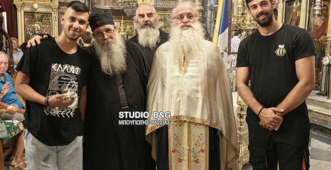 Από-την-Κομοτηνή-στην-αγκαλιά-της-Παναγίας-στο-Ναύπλιο-–-Δύο-Έλληνες-μουσουλμάνοι-βαπτίζονται-χριστιανοί