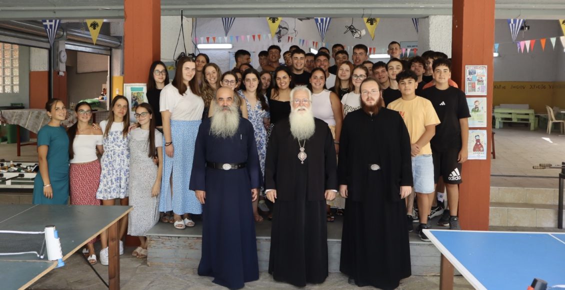 Τριήμερο-στελεχών-των-κατασκηνώσεων-της-Μητροπόλεως-Δημητριάδος