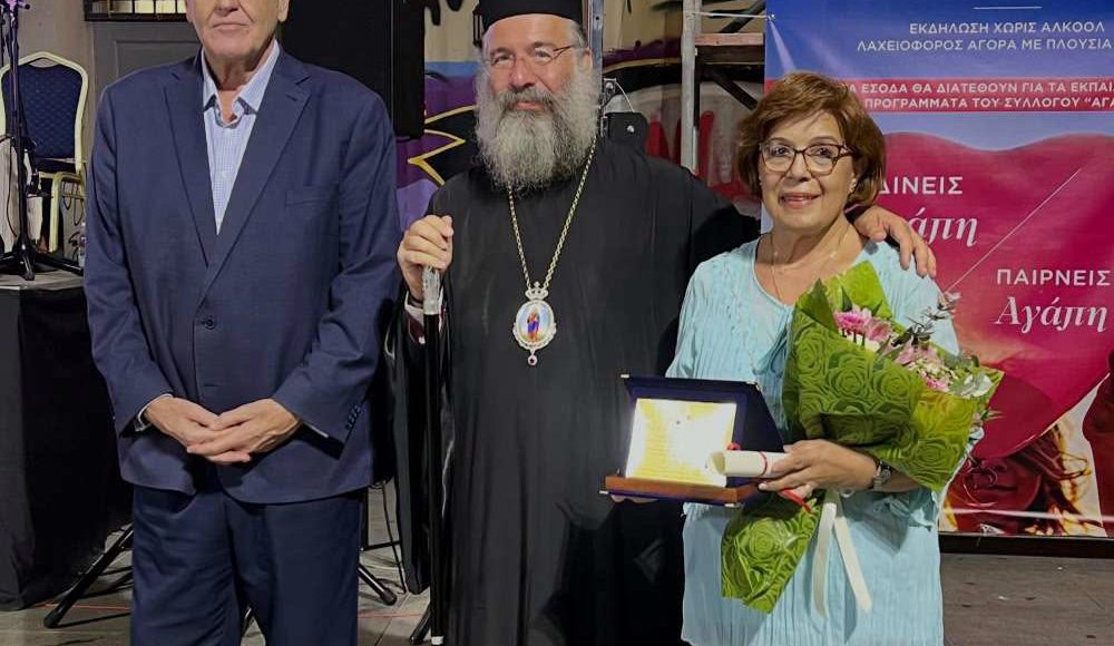 Ο-Ρεθύμνης-Πρόδρομος-στην-καθιερωμένη-ετήσια-εκδήλωση-της-grecotel-με-τον-Σύλλογο-«ΑΓΑΠΗ»