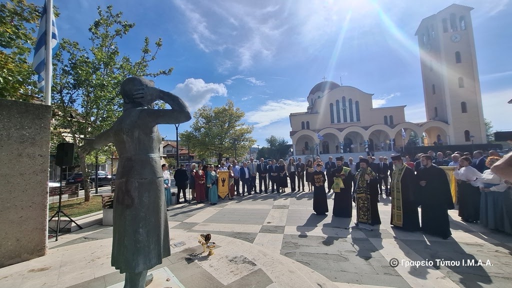 Αιτωλίας-Δαμασκηνός:-«Η-Μικρασία-ζει-στις-καρδιές-μας-–-Δεν-θα-επιτρέψουμε-ποτέ-να-χαθεί-η-μνήμη»